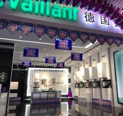 居然之家店面