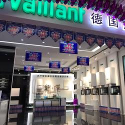 居然之家店面
